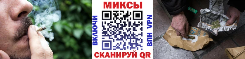 БУТИРАТ жидкий экстази Астрахань