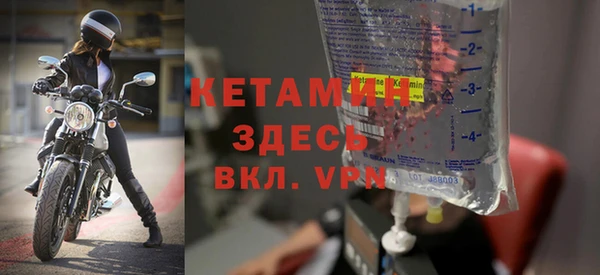 хмурый Бородино