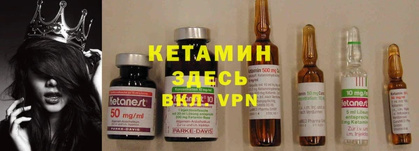 хмурый Бородино
