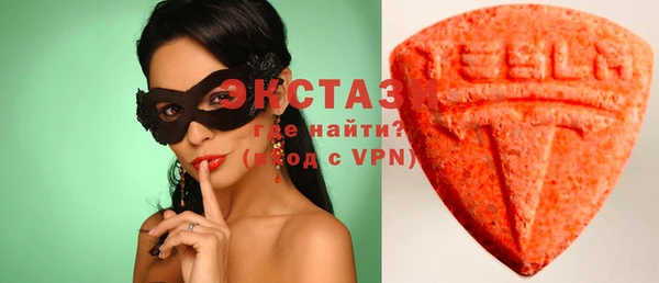 хмурый Бронницы