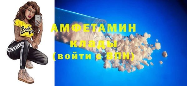 хмурый Бородино