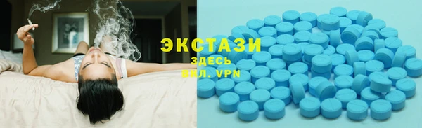 кокаин премиум Бугульма