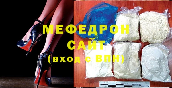 хмурый Бронницы