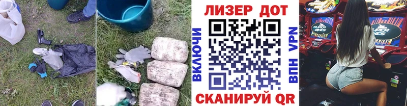 omg   Астрахань  Лсд 25 экстази ecstasy 